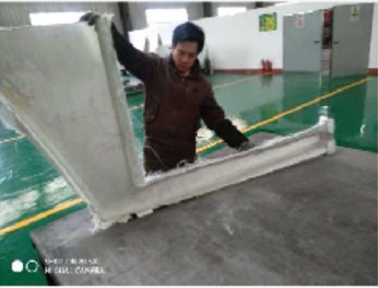預成型完成件